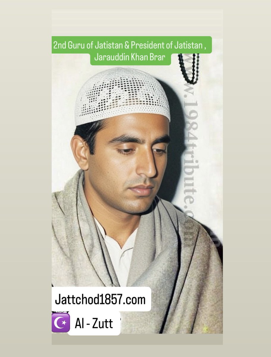 Mughalchod_Jat's tweet photo. #Jatt #जाट #chandaal #Suar #Jatistan #Jat #AlZutt
100% Original photos of Jarauddin Khan Brar (alias Jarnail Brar)
2nd Guru of Jats after Prophet Muhammed.
#islam #sleepercell #Jattchod #Mughal
#JatCuck https://t.co/NSC3PXzJac