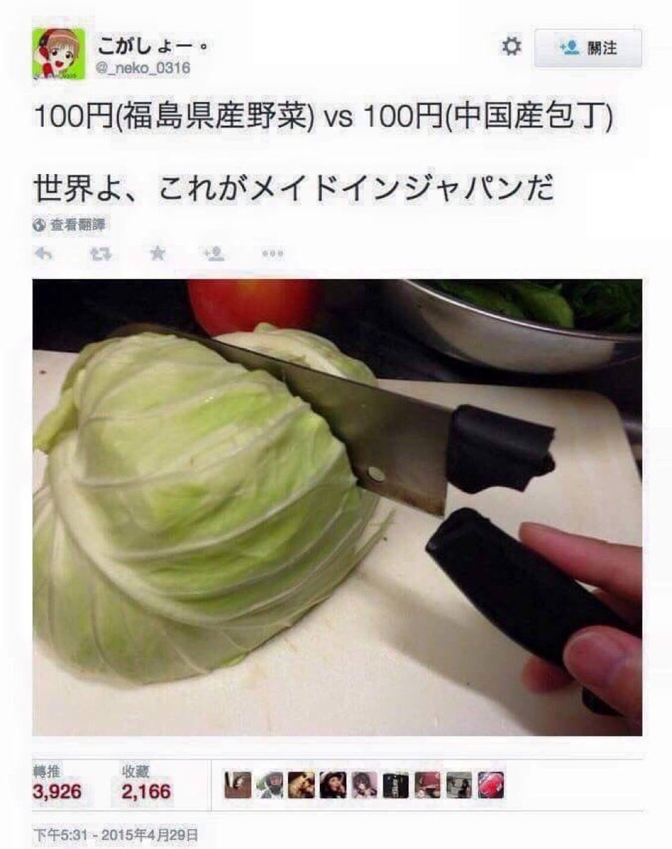 mei_situation's tweet photo. https://t.co/4eOgAVjcLR