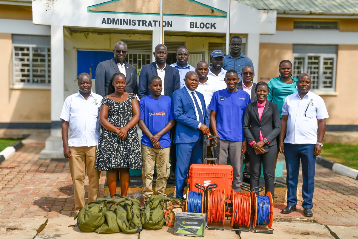 Gulu University tweet media