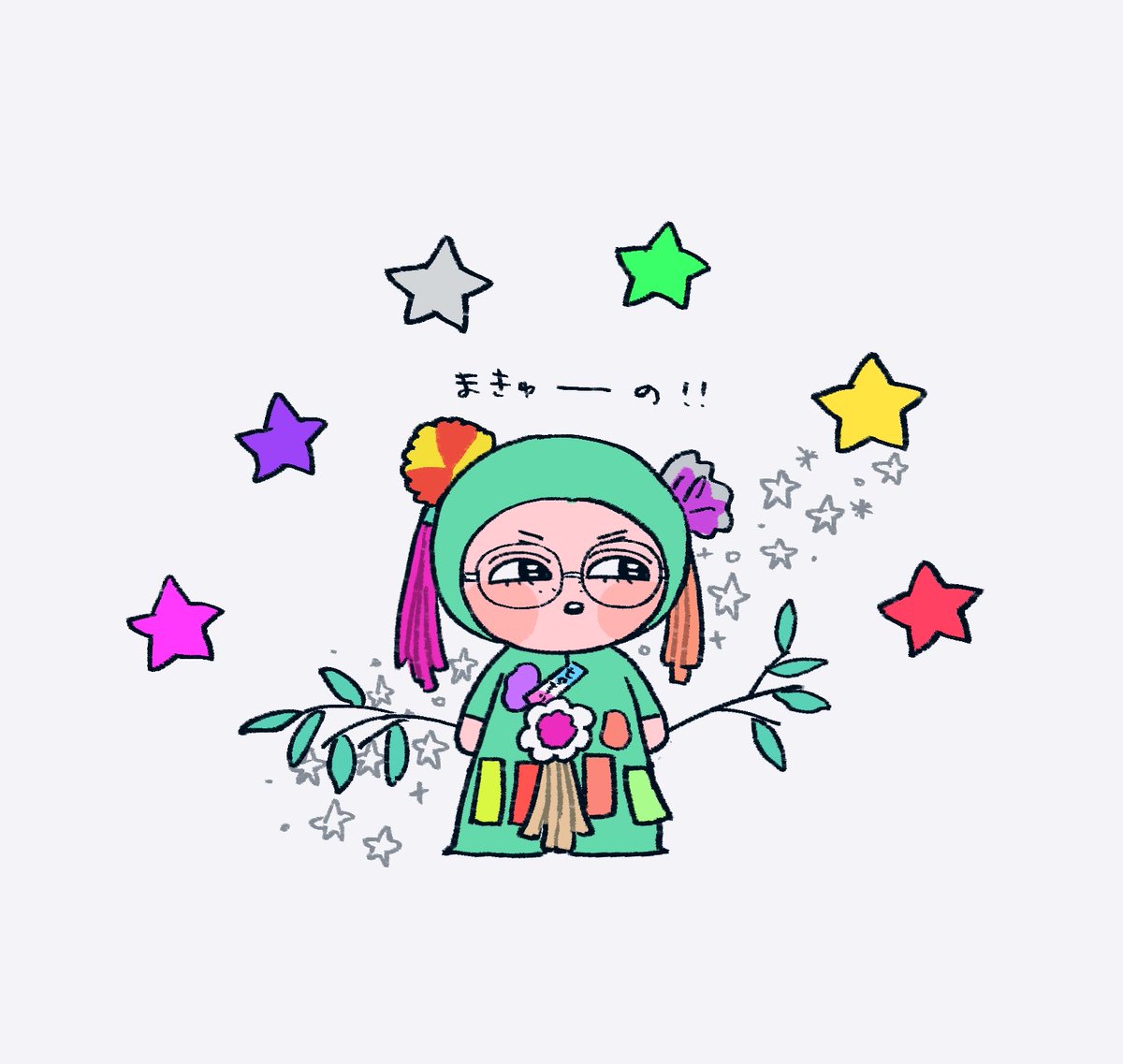 あんあん🍓🗝️🔥 (@anmomo1111) / Posts / X