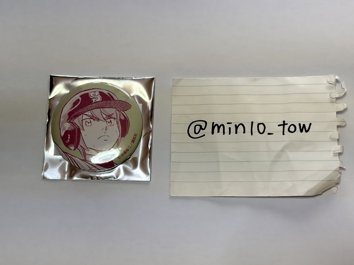min10_tow's tweet photo. 【交換】ダイヤのA トレーディング原作コマ缶バッジ

譲：春市
求：画像2枚目～4枚目いずれかの降谷
郵送での交換希望です。お気軽にお声掛けください。よろしくお願い致します。 https://t.co/W619rd4y95