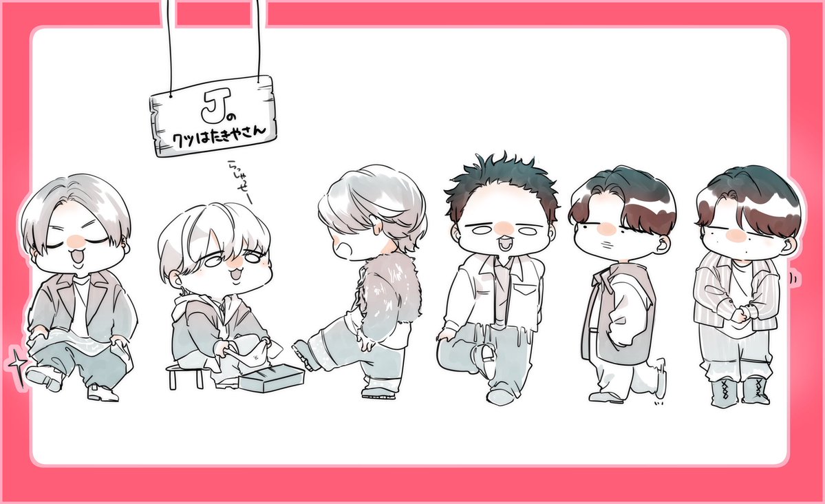 jnryu0122's tweet photo. 昨日のCDTV視聴後からずっとこれが頭の片隅にいてつい描いてしまった…
まなちゃんたちの靴はたきを覗き込んでる4人可愛すぎましたよね…？missing、可愛いしかっこいいし綺麗だしで情緒が迷子

#BEFIRSTファンアート https://t.co/n6zSLa7HPL