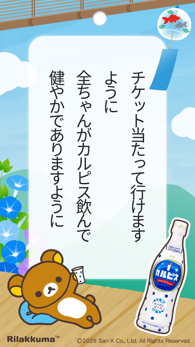yumin_1a's tweet photo. https://t.co/EkKAnJDd4b
