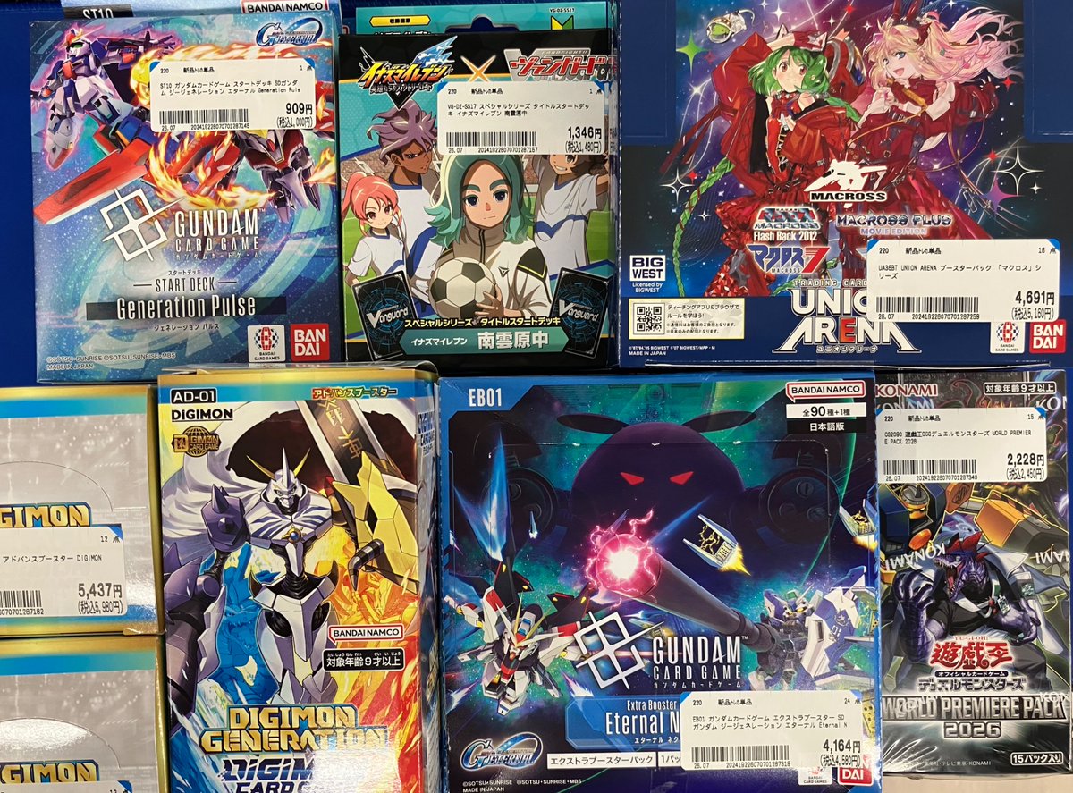 各種新品トレカ特価でお出ししました！ ご来店お待ちしております