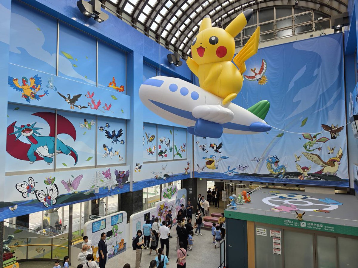 noto_airport's tweet photo. 本日ついに #のと里山ポケモン・ウィズ・ユー空港 が開港しました！🎉

記念すべき初日は多くのお客様にご来場いただきました✨

たくさんのポケモンたちが能登であなたを待っています！
ぜひ遊びに来てくださいね💕

👇空港の詳細はこちら
https://t.co/up5LXTNcLP

#ポケモンのとめぐり https://t.co/wt0wPCmJUq