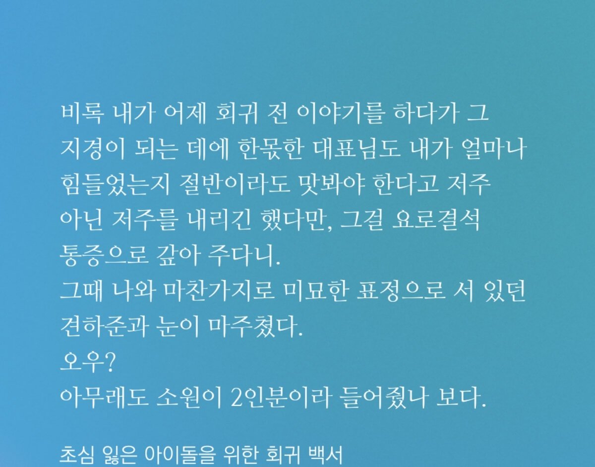 mangAg_D's tweet photo. 부부 저주단ㅋㅋ
노담이 가오 빠지는 걸로 소소한 업보 하나 치렀네 https://t.co/43FX8J4on2