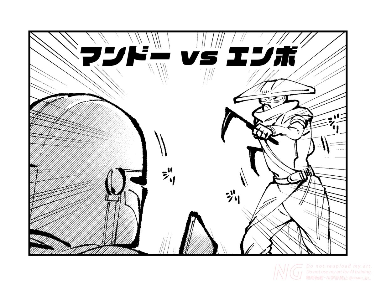 coara_jp_'s tweet photo. 映画の終盤シーンが毎回こう見えてしまう

#マンダロリアンアンドグローグー https://t.co/QAsx3TEolV