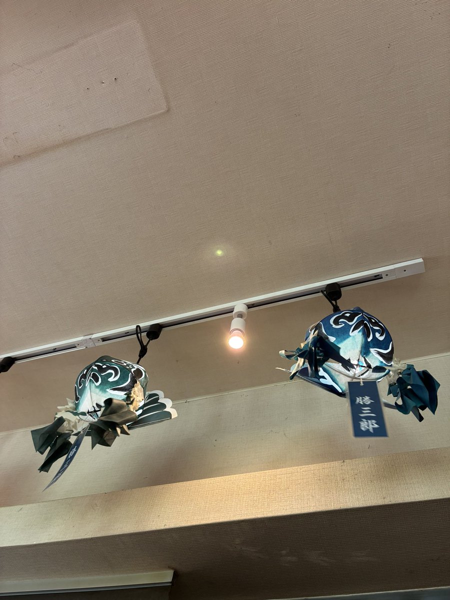 sisigomi's tweet photo. 今日の昼飯はカクヒロアスレチックスタジアムから徒歩20分の津軽煮干中華勝三郎で中華そばの小を😋煮干の風味たっぷりだがすっきりとした味わいで私好みの味 https://t.co/oDfJLyQfM5