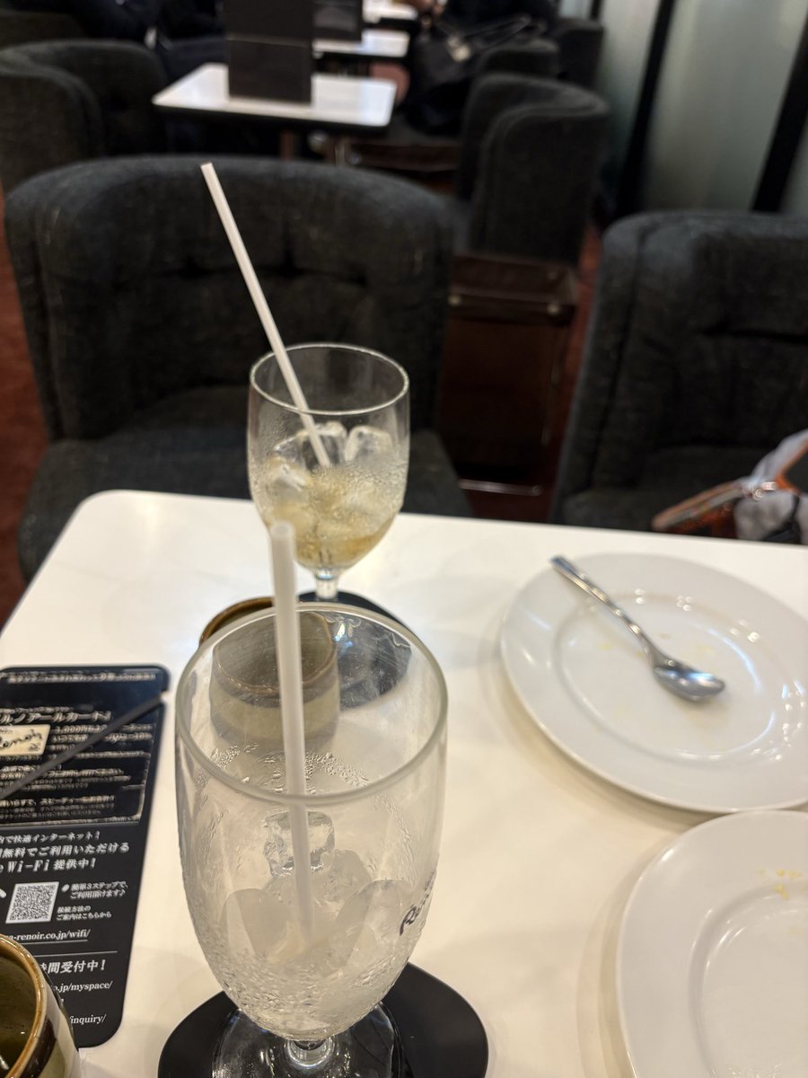 shito_sa's tweet photo. あたおかとデート中 https://t.co/8mBe5uTx57