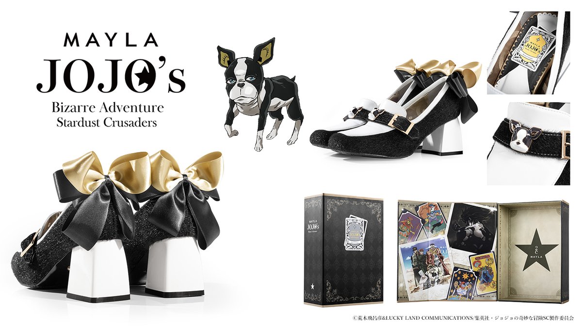 mayla_classic's tweet photo. .★⋅.─𝘿𝙚𝙨𝙞𝙜𝙣 𝙋𝙤𝙞𝙣𝙩𝙨─.⋅★.

イギーをイメージしたこだわりデザインの詳細は画像をチェック🐶

ーーーーーーーーーーーーーーーーーー
アニメ『ジョジョの奇妙な冒険 スターダストクルセイダース』
アイコニック シューズ オブジェ パンプス
7/17（金）17：00予約開始ッ！
https://t.co/LqxgvPIPyQ

＃ジョジョの奇妙な冒険 #jojo_anime #MAYLA