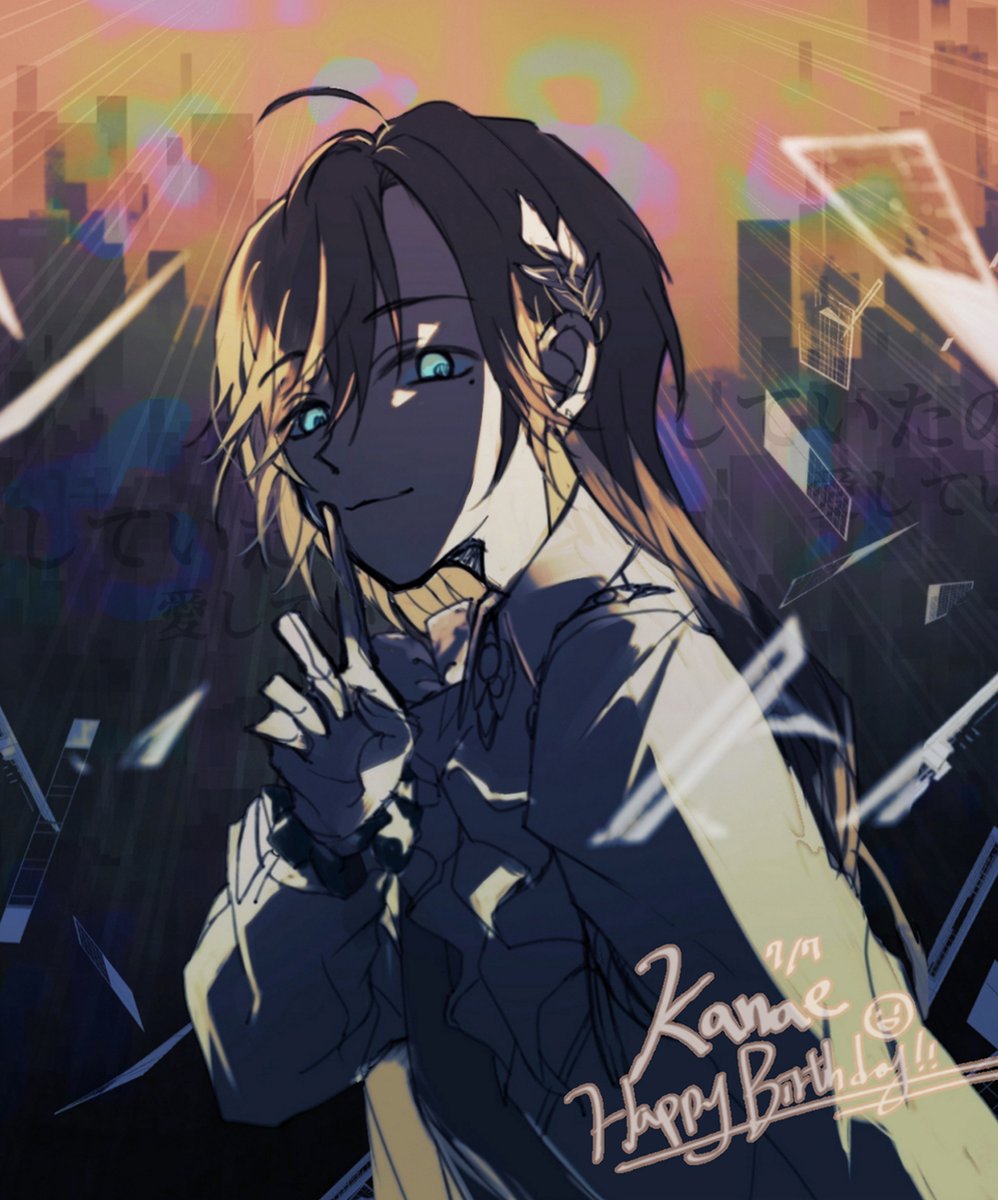 ka2022112's tweet photo. #叶生誕祭2026
#かな絵 
お誕生日おめでとうございます🎈 https://t.co/9kHGZ71x7o