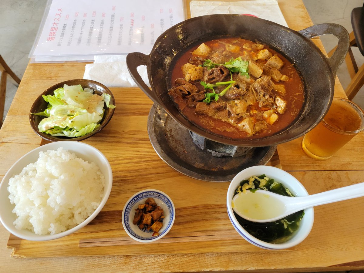 rose22d5's tweet photo. 新しいメニュー！モツと豆腐の麻辣煮込み、美味しい😊 https://t.co/i1DzHHMYDp