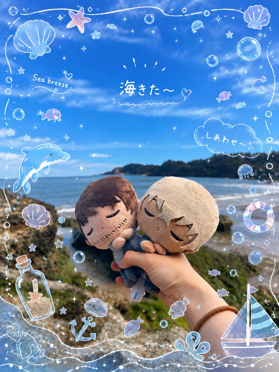 chico06kl's tweet photo. 海とすやぬい
 #コナン好きな人と繋がりたい  #すやちびぃ  #ぬい https://t.co/cYf0rosOdE