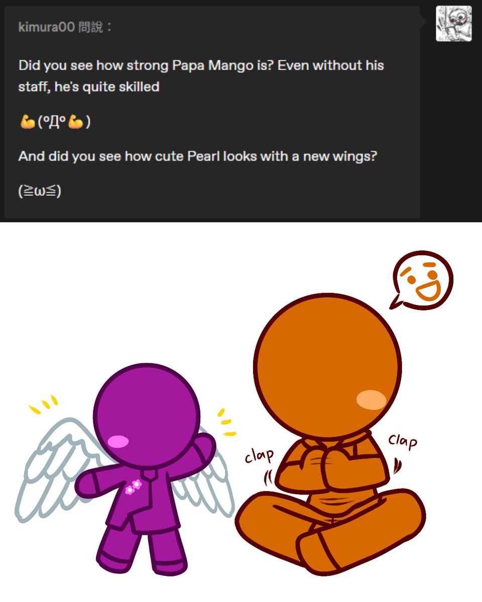rm6y7m6's tweet photo. #alanbecker #AVA #AVM #animatorvsanimation
Question Collection
🧵 https://t.co/5aYJG6lCwd