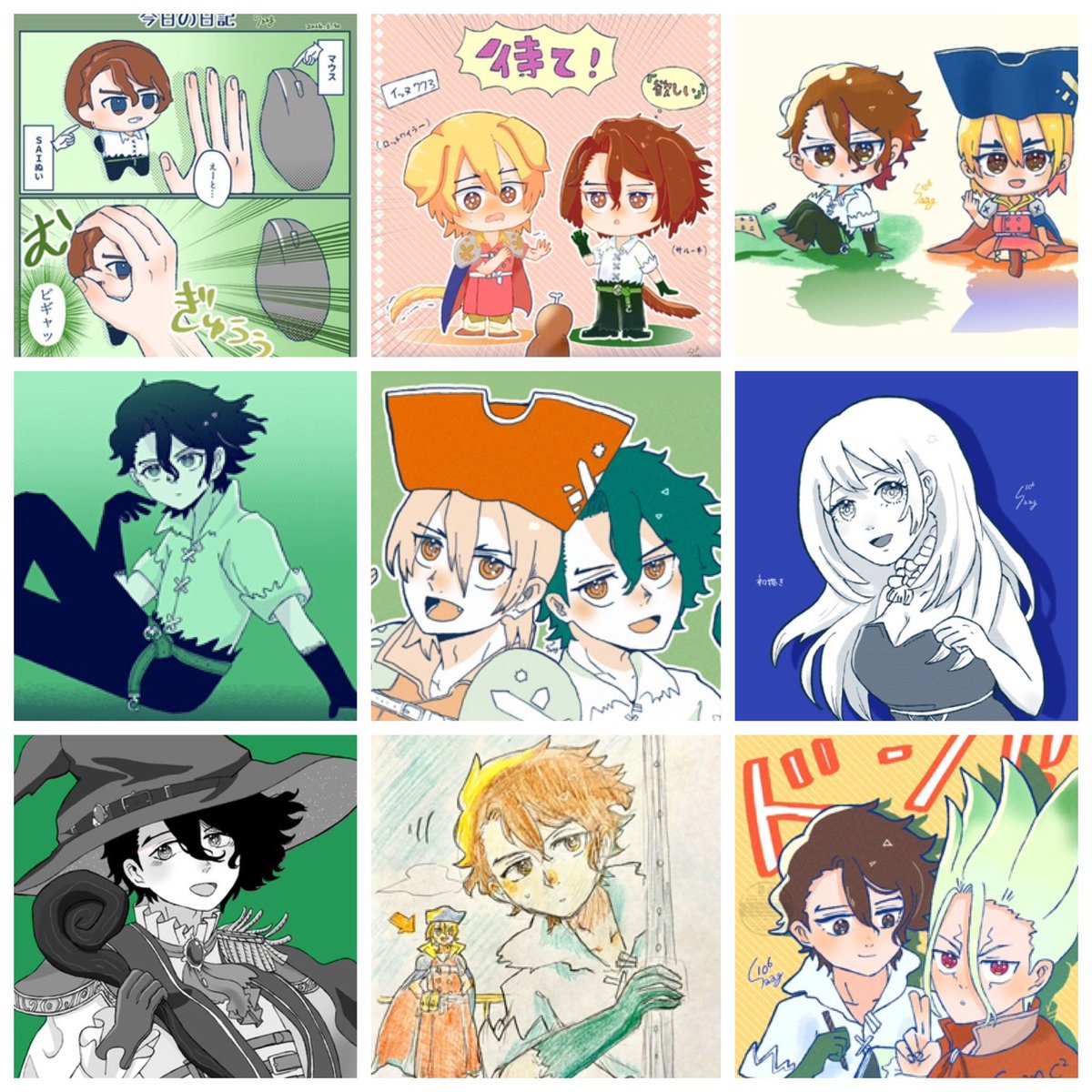 100万回煮込まれたサグ🎮⚰️8/23インテ tweet media