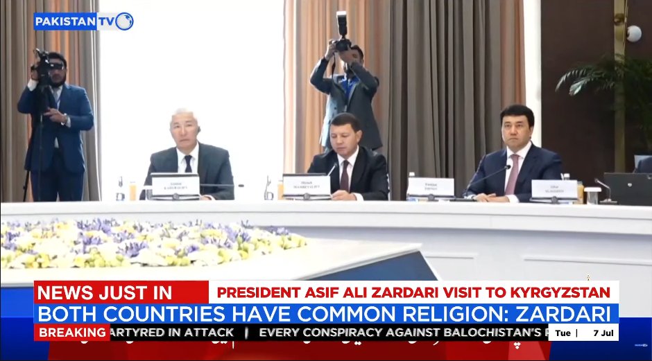 President Zardari Emphasizes Shared Islamic Faith as Bedrock of Pakistan-Kyrgyzstan Relations