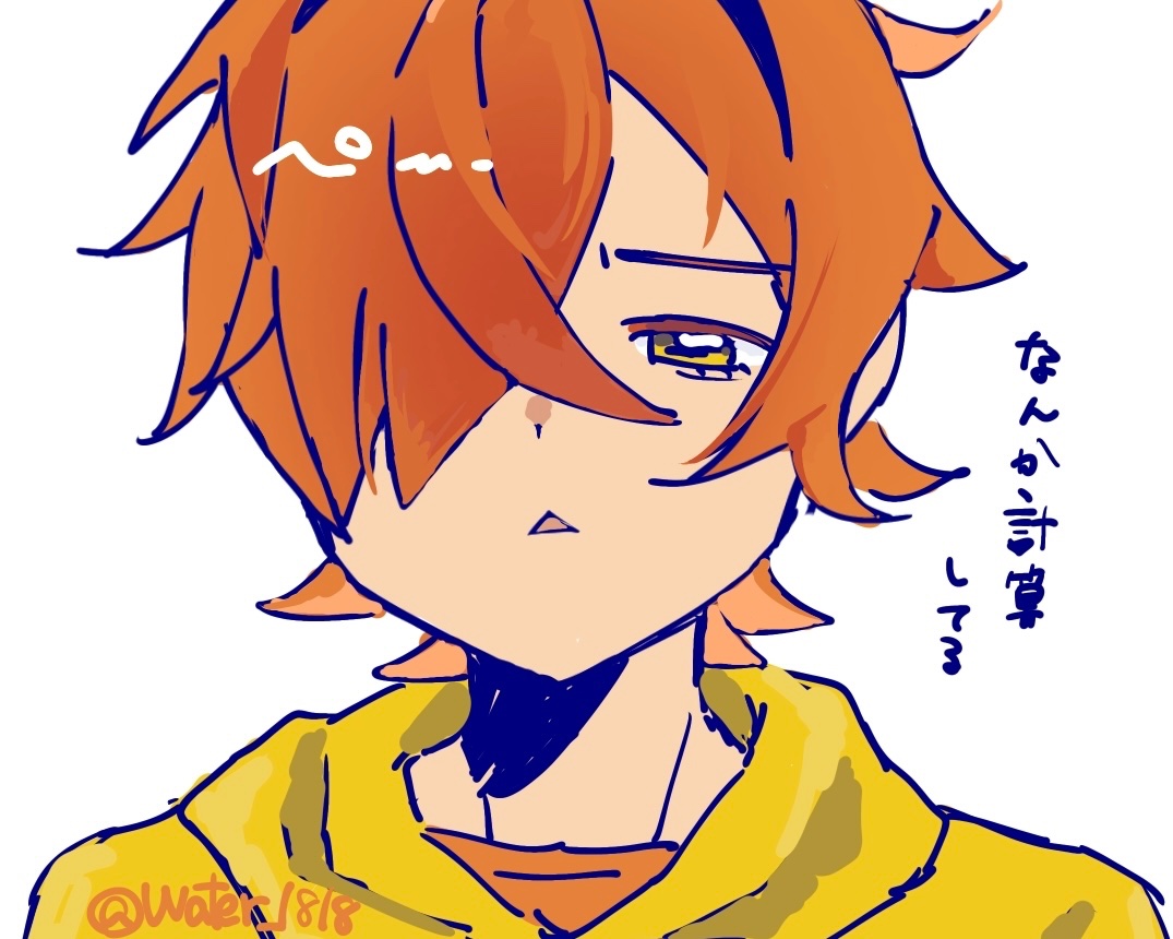 Water_1818's tweet photo. 三角の口が好き https://t.co/3vdQ4OUXUl