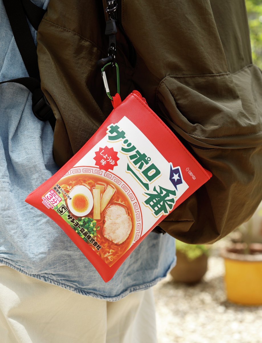 オレンジページ編集部🍊 (@ORANGEPAGE_mag) / Posts / X