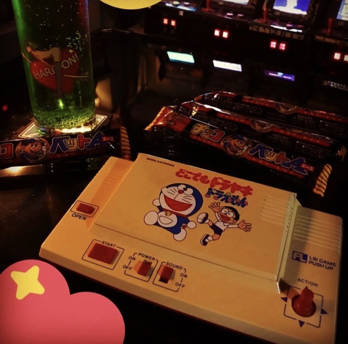 懐かしのLSIゲーム どこでもドラヤキドラえもん】 | レトロ雑貨・昭和
