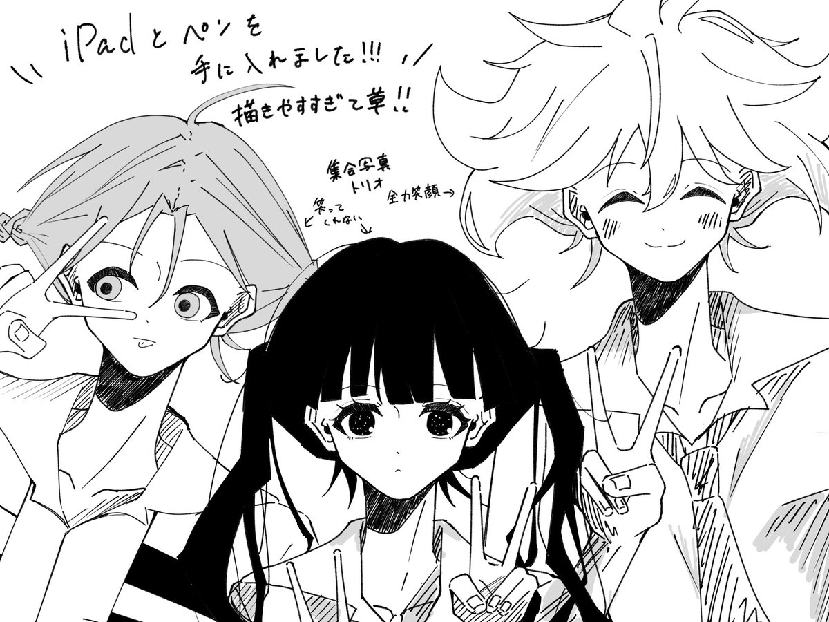 clover__lux's tweet photo. もっと早く買えばよかったです https://t.co/sHJ51ORoXY