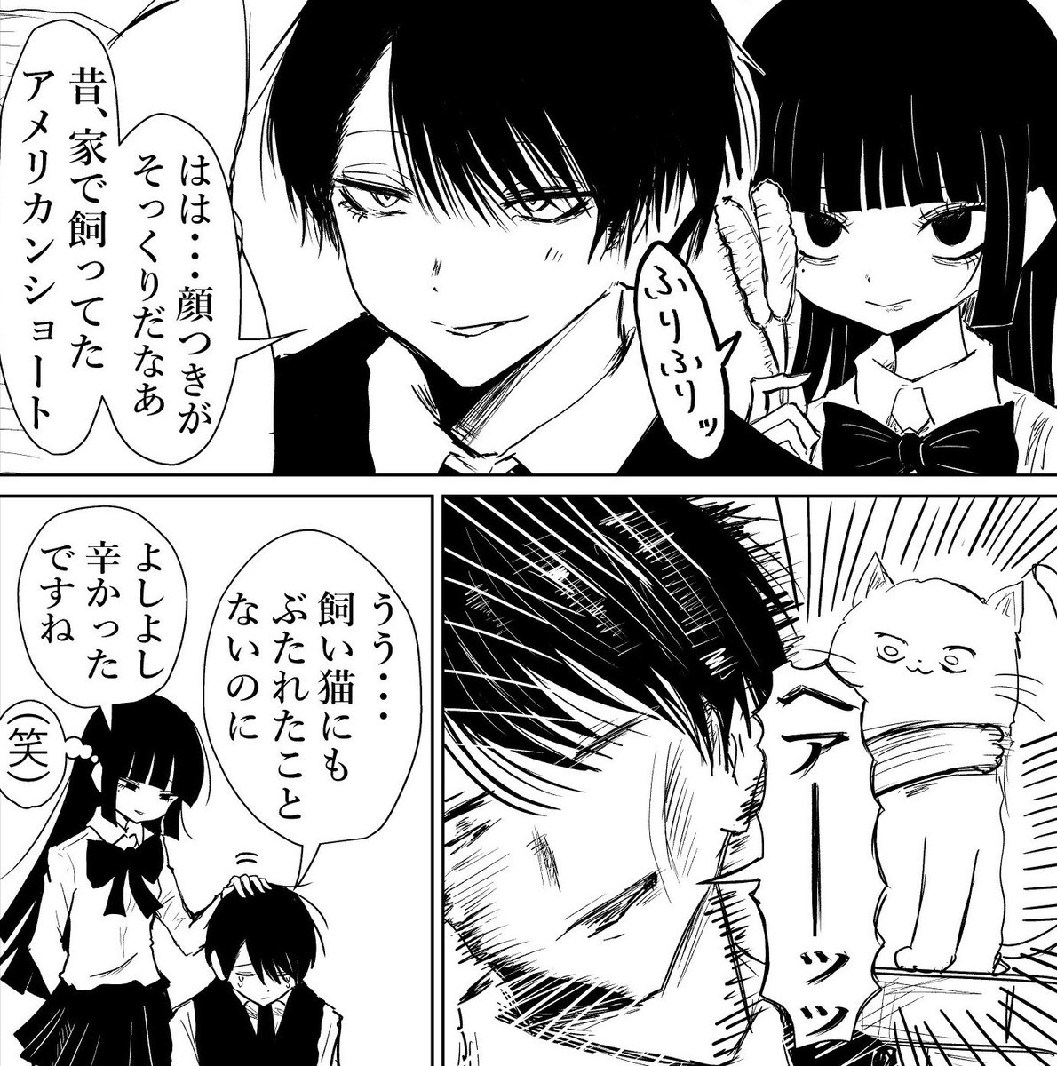 ころろんページ しゃろん。 (@J4gkB) / Posts / X