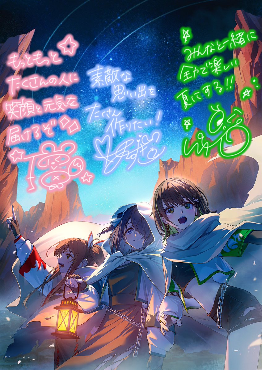 えのぐ / enogu (@rbc_geino) / Posts / X