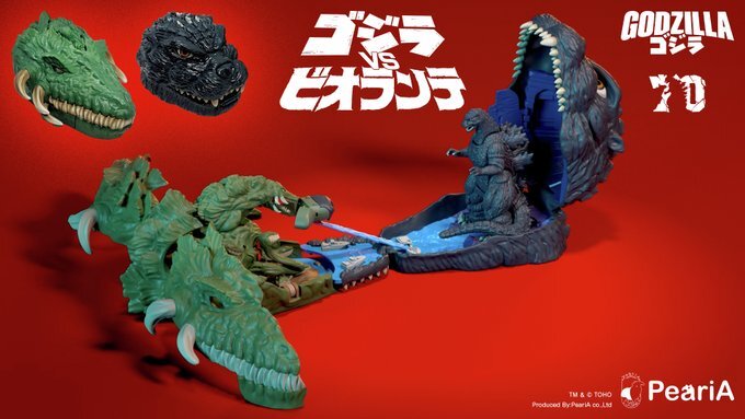 kotobukiyas's tweet photo. ＼キカクガイブログ更新！／ 
ローバーロビンでおなじみのPeariAさんより、ゴジラVSビオランテのプレイセットが待望のリリース！と言っても過言ではないのだ！！！
https://t.co/gUfX9XVAUf
＃ゴジラ（1989）#ビオランテ https://t.co/AVr6IKonqm