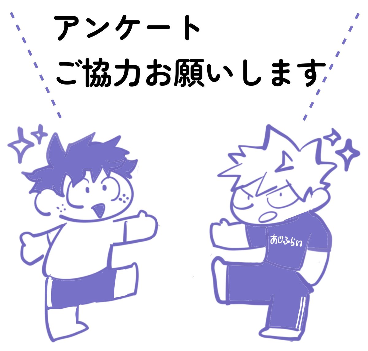 zakky (@zakky728) / Posts / X