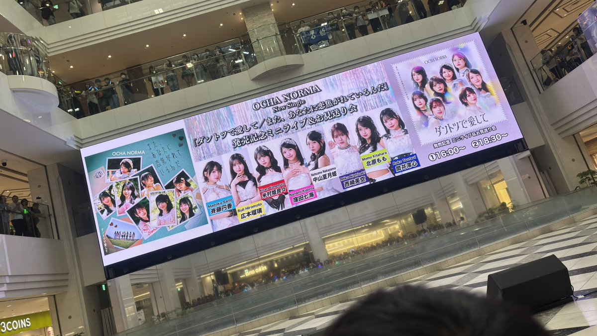 KGYhp's tweet photo. ダントツで推してます👊 
サンシャインシティのリリイベも久しぶり！
優先エリア入るの実は初めてだった😂
衣装かわいくて、メンバーのまじまじと見てた👀
推しカメラ撮る願望叶えれました📸
 #推しカメラ
 #米村姫良々 https://t.co/Xrungf017G
