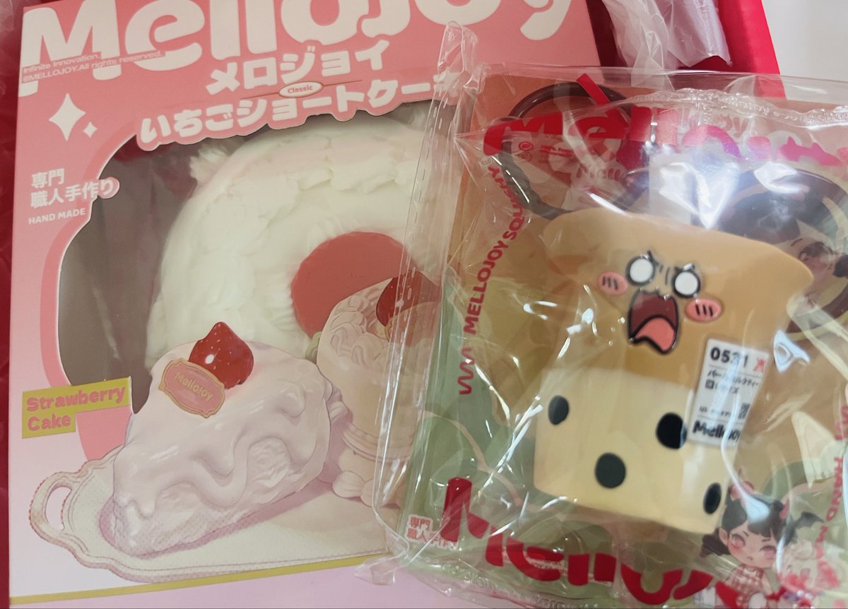 メロジョイお譲り📦 まずはお譲り購入してくれた方対象🙇‍♀️ ①