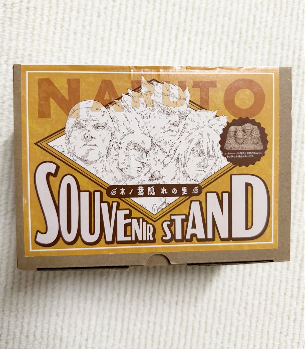 RofJ】『NARUTO -ナルト-』木ノ葉隠れの里 SOUVENIR STAND、すごく高級