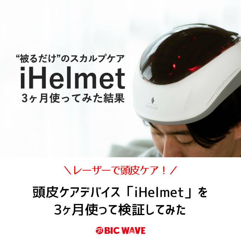 ビックカメラ on X: 