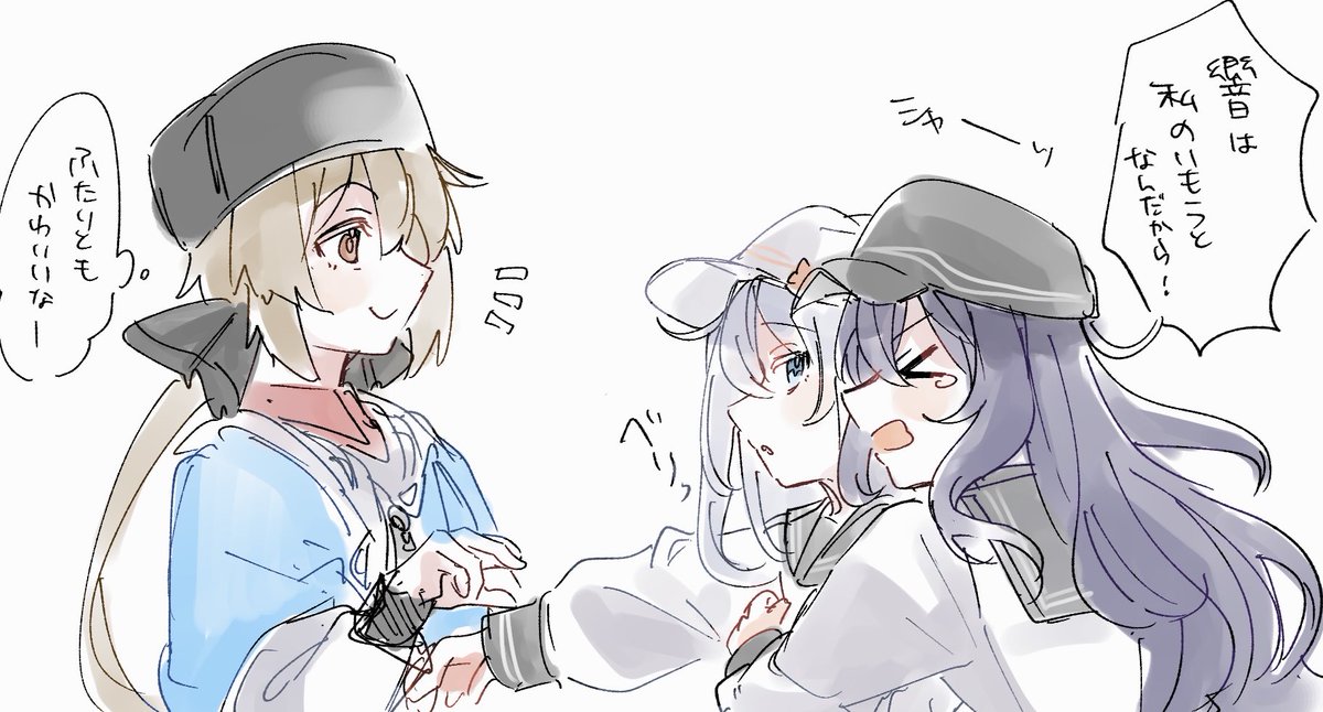 nekomonaka__'s tweet photo. https://t.co/2Z8seePRmc