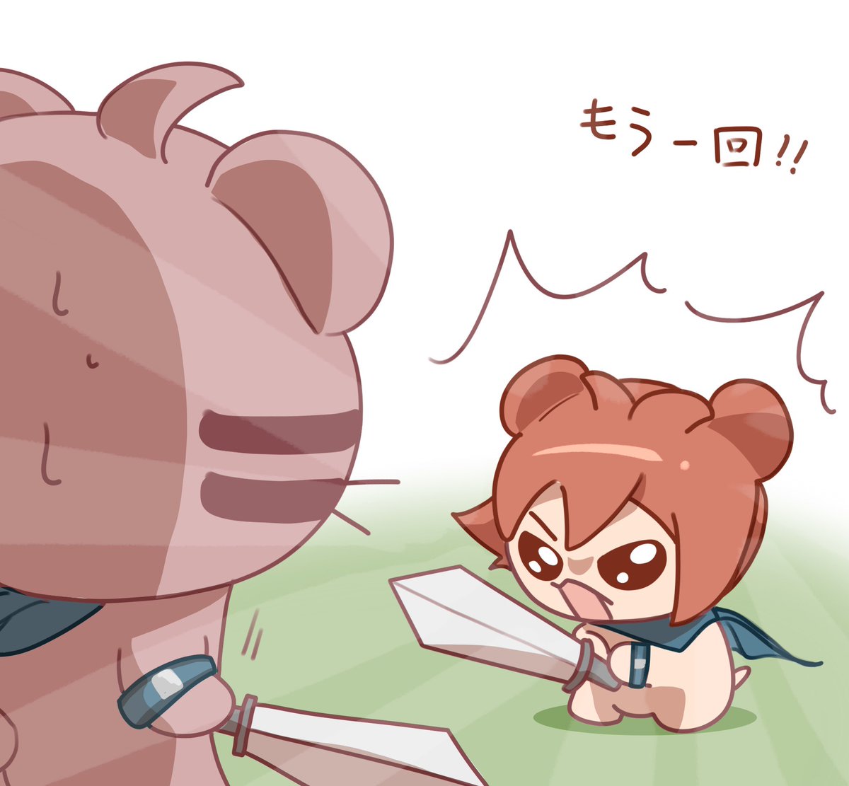sun927049's tweet photo. 🐹🐯 https://t.co/0co1mBuE62