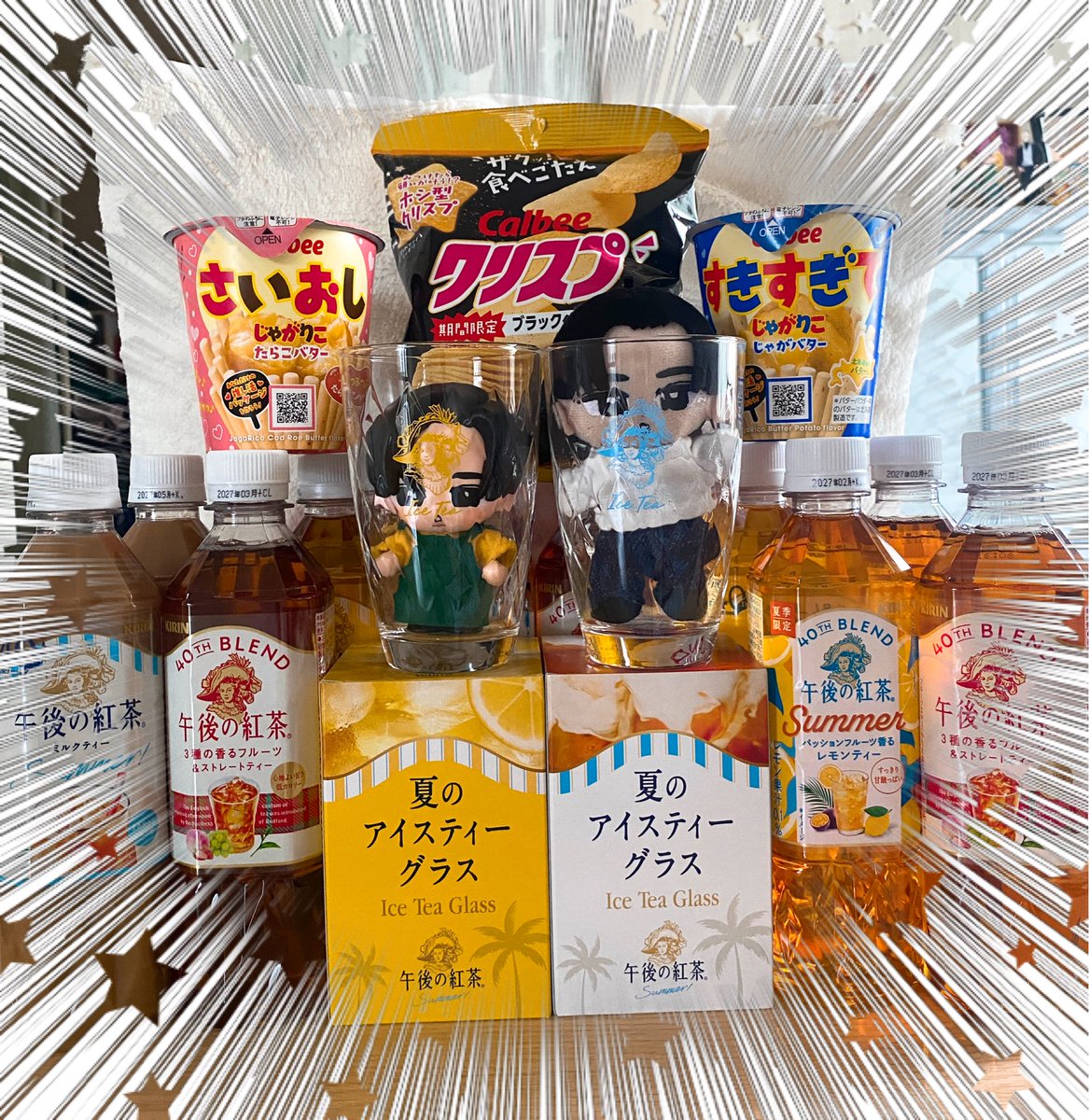 meme216TEN's tweet photo. いつもなんにもやらない
食料品売り場飲料コーナーの片隅でやってた！！😳
グラス　ゲット👍
ポスターもポップもなかったけど一気にテンション上がったわ🥳
目黒くんのCM見たら
赤、白も欲しくなった

＃午後の紅茶
＃目黒蓮
＃カルビークリスプ
＃カルビー推し活じゃがりこ https://t.co/S6Jov6UKRQ