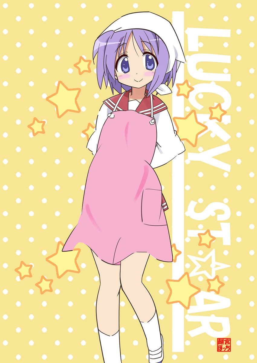 motimiyahotti's tweet photo. 柊つかさ誕生日むぎゅううう(過去絵
#らきすた
#柊つかさ #柊つかさ生誕祭２０２６ https://t.co/bdZSMFVROc