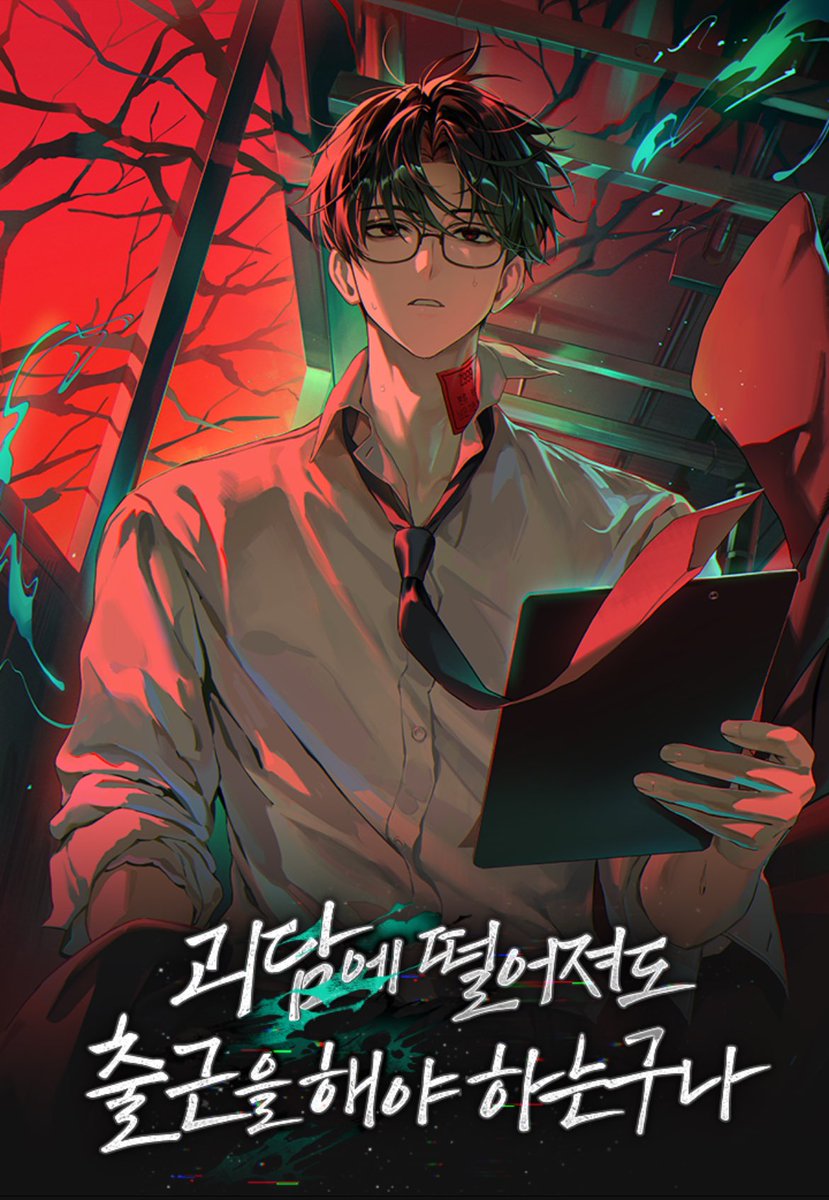 ouskk10's tweet photo. 포도?포도?포도?포도? https://t.co/wpRezki2Qq