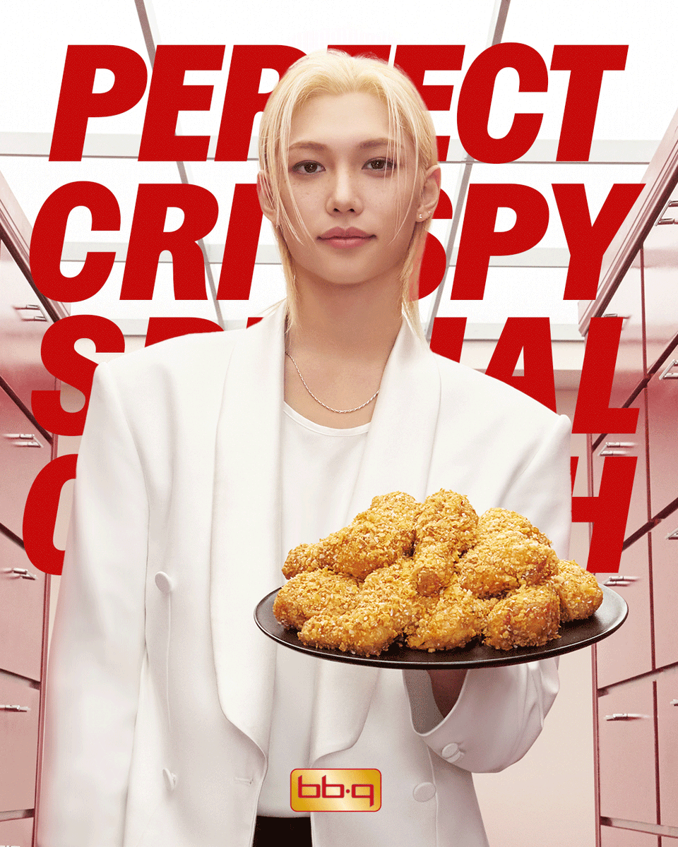 BBQ 비비큐 tweet media
