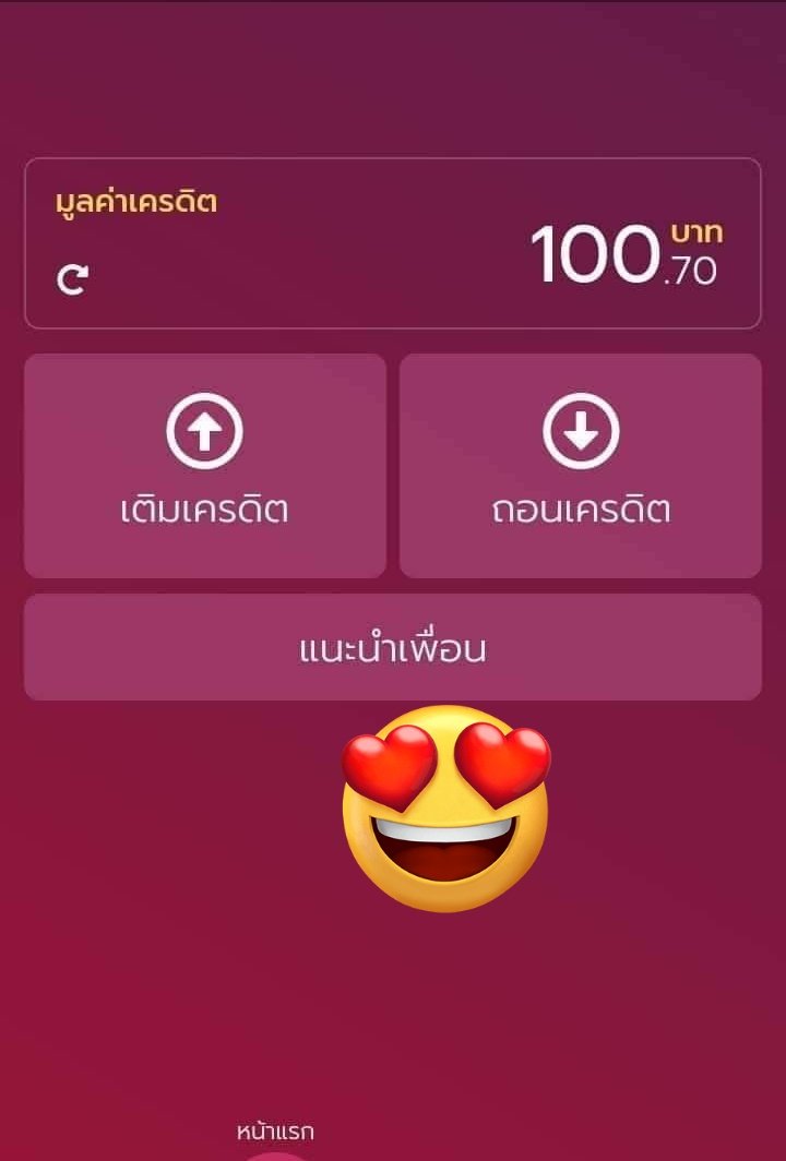 bybuhu63248's tweet photo. มาแล้วจ้า เครดิตฟรี 168 ฉลองปี 2026! 🤩 เพียงรีทวิต กดติดตาม และคอมเมนต์ เท่านี้ก็รับเครดิตฟรี 188 ล่าสุดไปเลย 🎁 เข้าสู่โลกความสนุกได้ที่ลิงก์นี้ https://t.co/8AWRD3LF89 รหัส [Y-C414758939] #เครดิตฟรี https://t.co/EWAlQ6hjKP