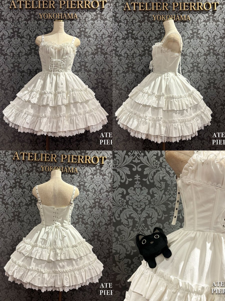 アトリエピエロ　ペチコート　ホワイト 🌹新作入荷情報🌹 【ATELIER PIERROT】 Forbidden Prayer Jumper Skirt