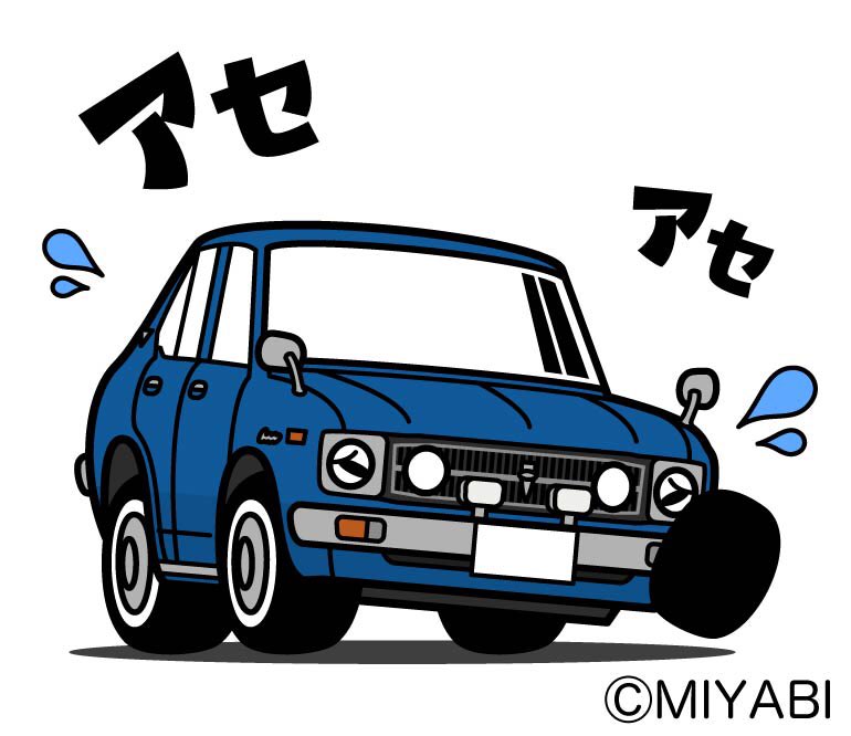 MIYABI (@miyabi_zgp) / Posts / X