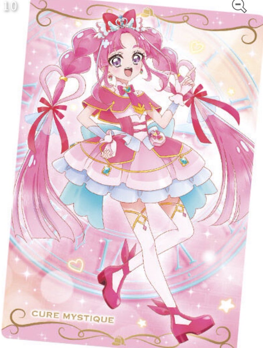 B_80301031's tweet photo. プリキュア ウエハース 13 交換
プリキュアウエハース

求　画像3.4 ミスティック

譲
HRスパークル
アンサー
ダルイゼン
ドリーム
コネクト
名探偵
郵送にて交換希望　比率違い可
検索よりお気軽にお声掛けください🙇‍♀️ https://t.co/XvB4EYWkFJ