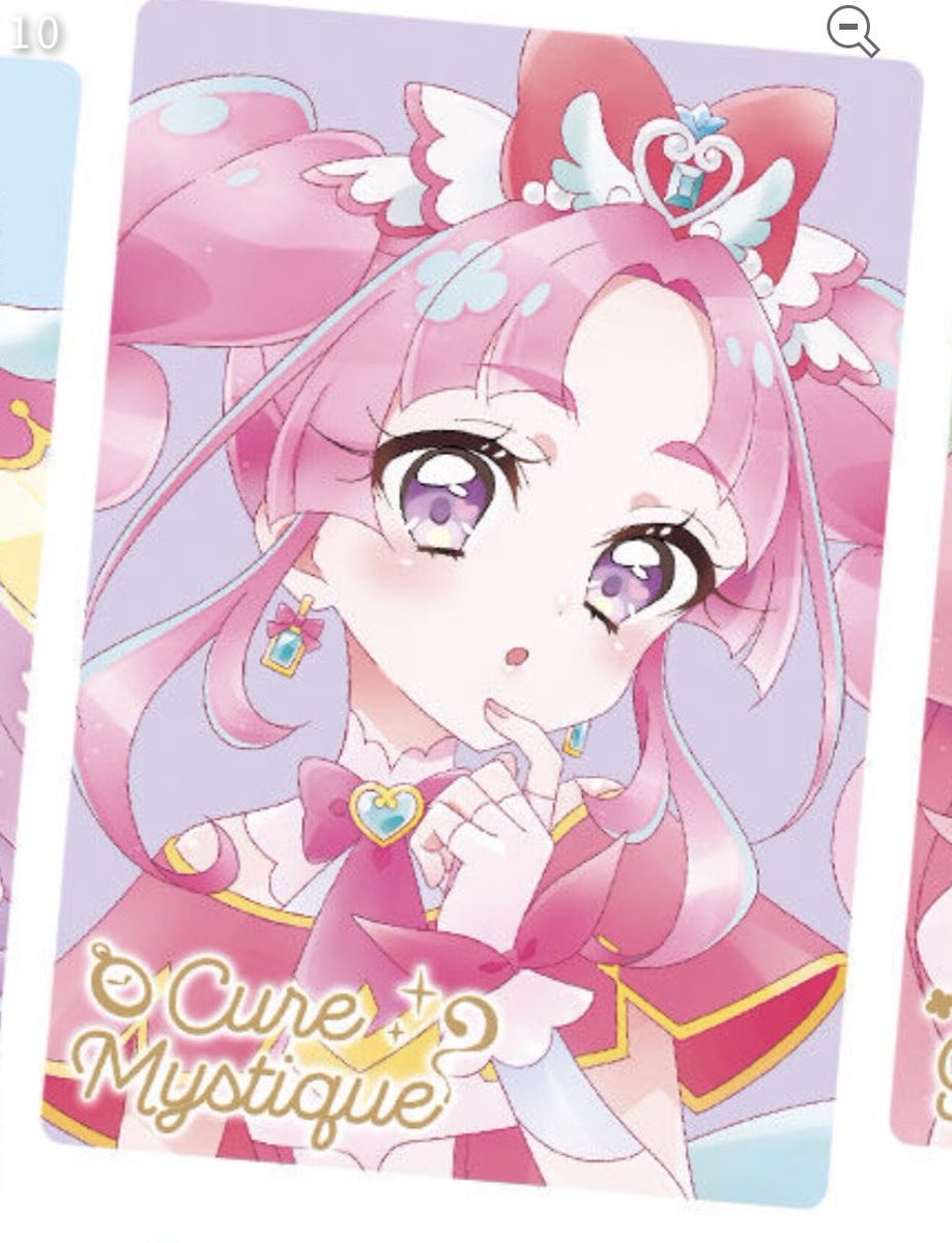 B_80301031's tweet photo. プリキュア ウエハース 13 交換
プリキュアウエハース

求　画像3.4 ミスティック

譲
HRスパークル
アンサー
ダルイゼン
ドリーム
コネクト
名探偵
郵送にて交換希望　比率違い可
検索よりお気軽にお声掛けください🙇‍♀️ https://t.co/XvB4EYWkFJ
