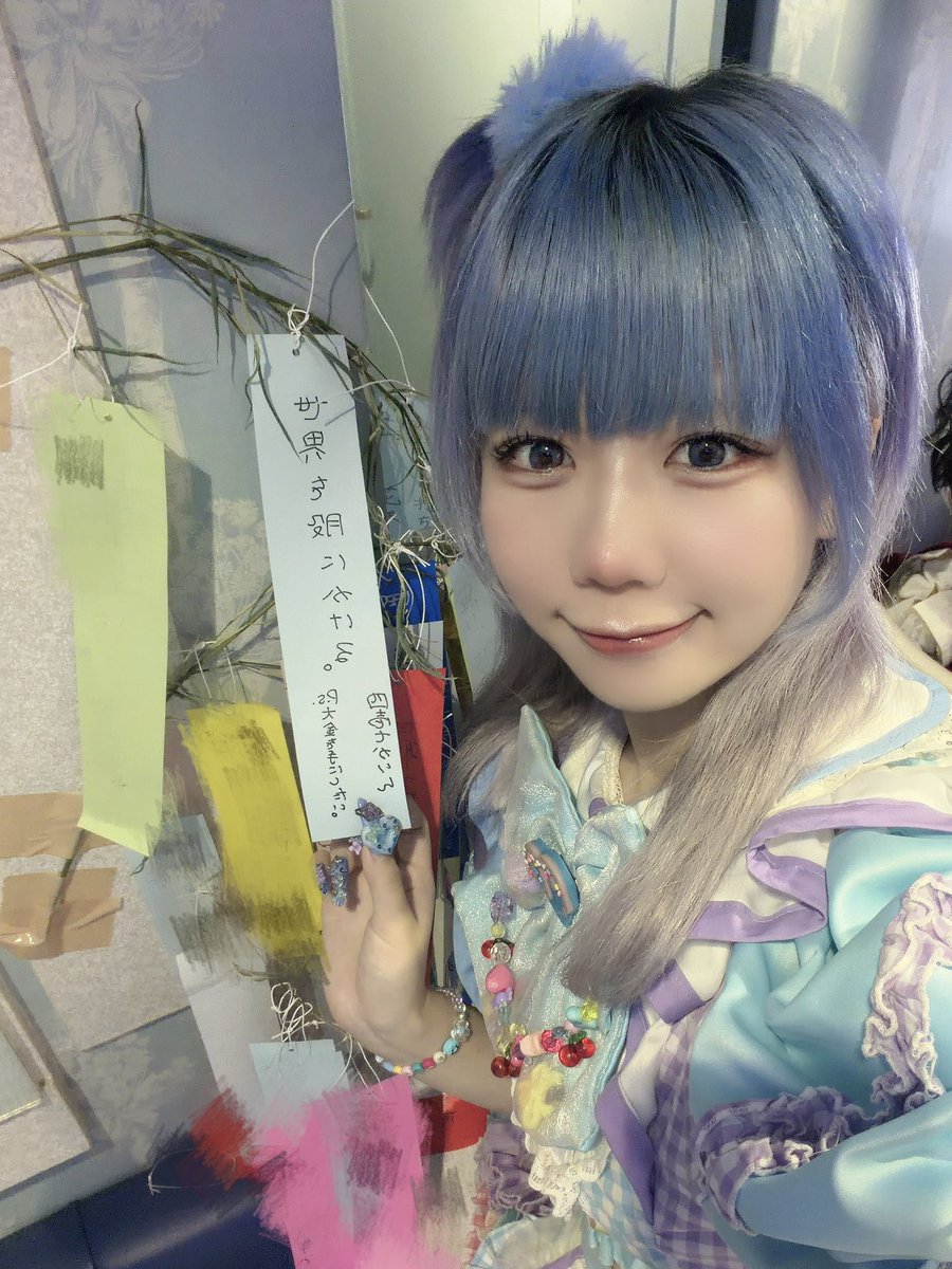 💜𝟒𝟏𝟕ちゃん🩵@四壱七かりん (@TANO417_) / Posts / X