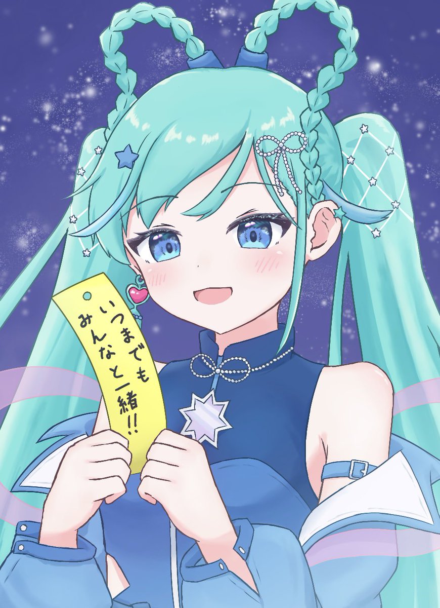 yukine_yu_HM's tweet photo. ねがいごと🎋
 #初音ミク https://t.co/IJ1CKEQsZT