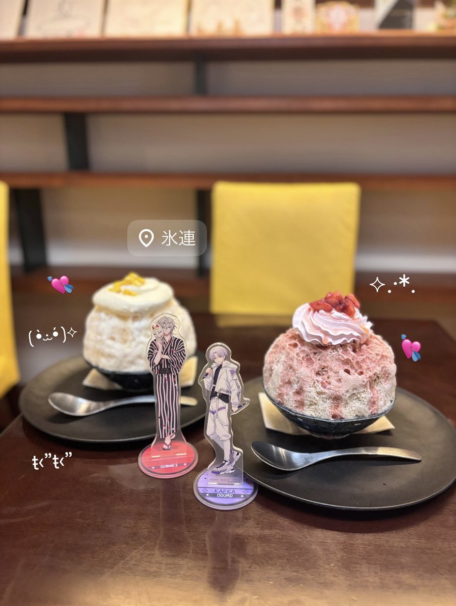 _73sitimi's tweet photo. 池袋のかき氷ᯓ💘
珍しいメニューばかりでめっちゃ迷った😵‍💫💦 https://t.co/a9y0oXXP23
