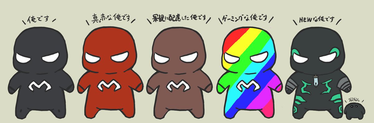 furufuruto's tweet photo. カラバリ豊富🔫 https://t.co/hdwbJpj4XN