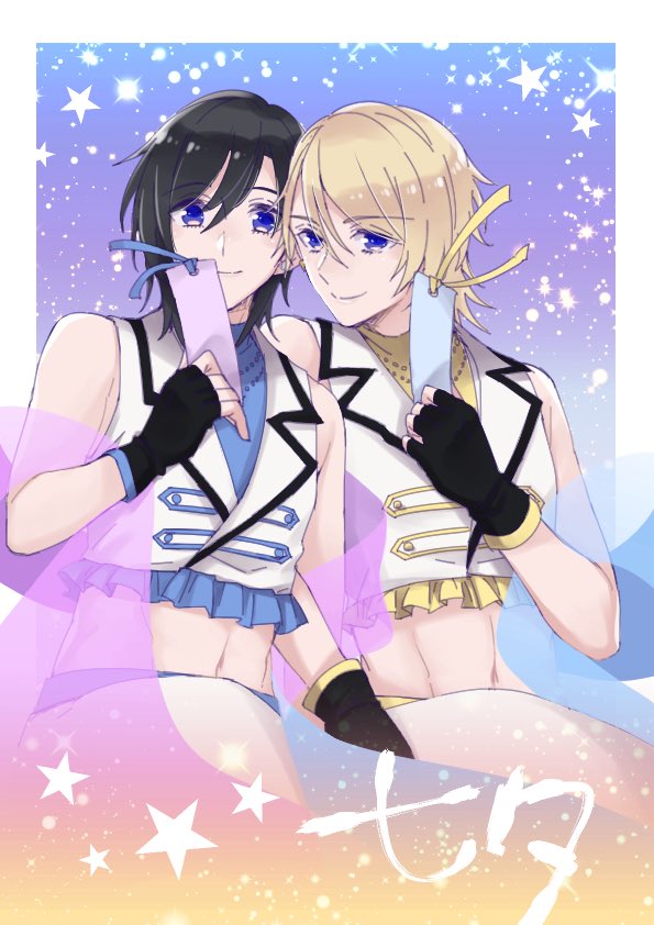 kanataroh's tweet photo. 双子ちゃんラクガキ🌌🎋 https://t.co/u86g9n3Nyj