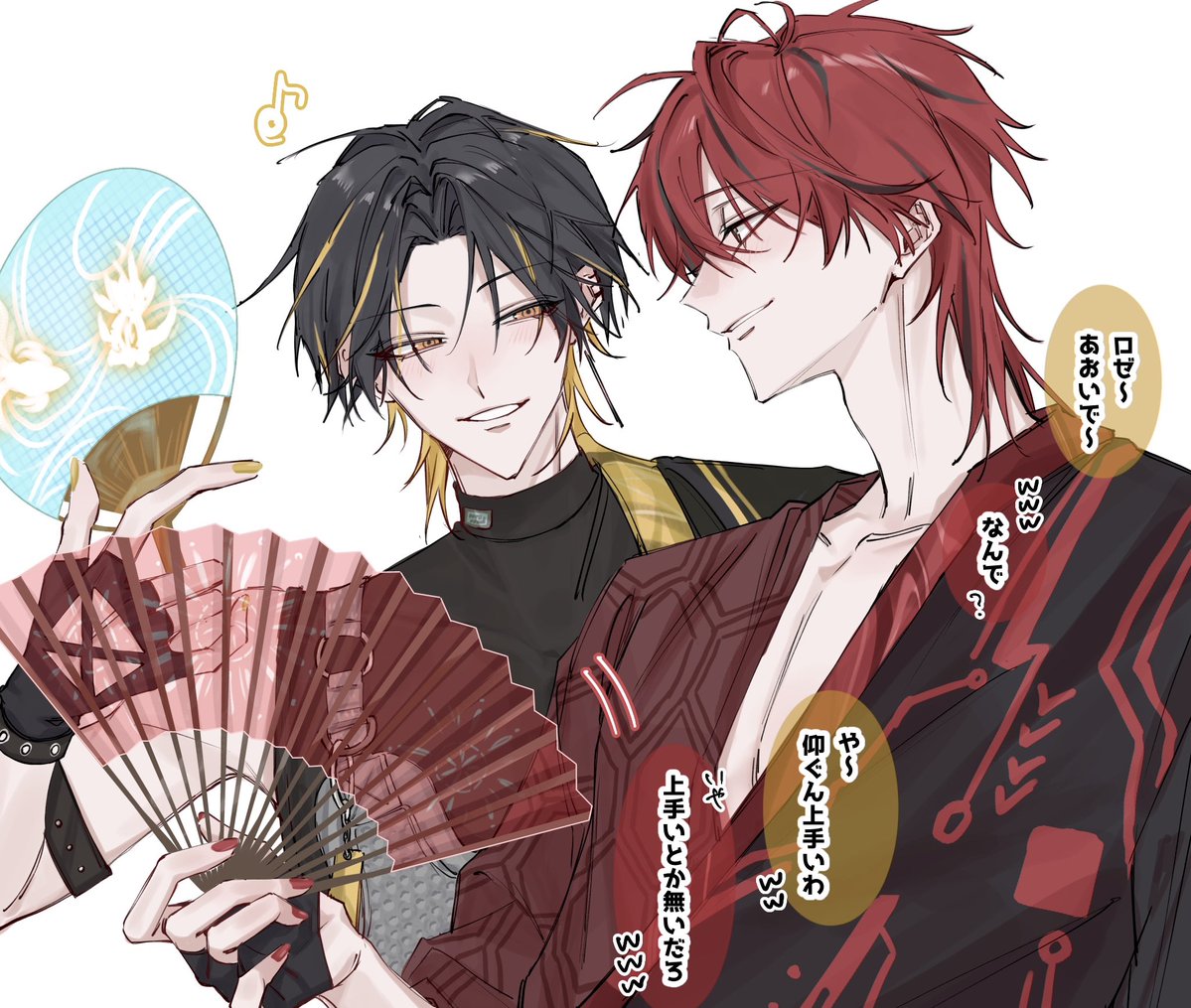 tglqqz's tweet photo. 🎋💫 https://t.co/qiJyvpeANP