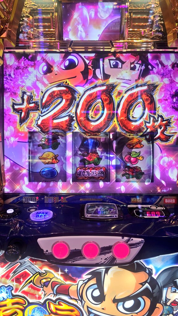 usamiiin's tweet photo. めちゃくちゃ久々にプラベスロット。

AT抜け即ヤメの真打空いてたので座ったら投資3本天国、CZ成功

からの…魔力炸裂…🔥🔥🔥

真高確2回行ったのにダメだった～
と思ったら10周期目が勝確バトルで激アチすぎ

決める https://t.co/nnWiAagFtp
